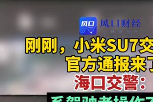 今天没有准心啊！八村塁14投仅5中&三分9中2拿到12分3篮板